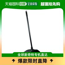 Japan Direct Post ERECTA broom dustpan 253107