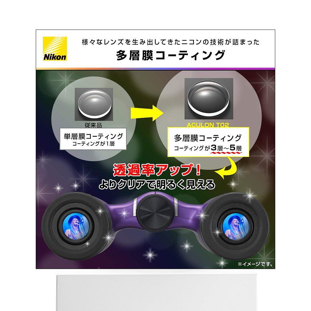 【日本直邮】nikon双筒望远镜宽棱镜 天猫国际探物日本普通望远镜