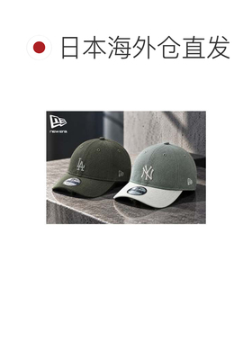 日本直邮NEW ERA 纽亦华NewEra棒球帽9THIRTY Storm 930布料表带