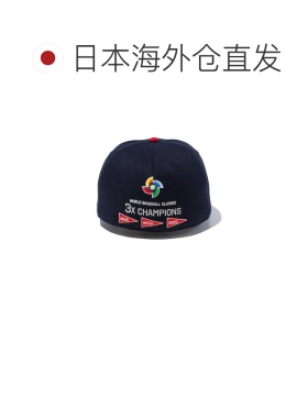 日本直邮纽亦华 NEW ERA 棒球帽 59FIFTY WBC 日本武士队 刺绣 14