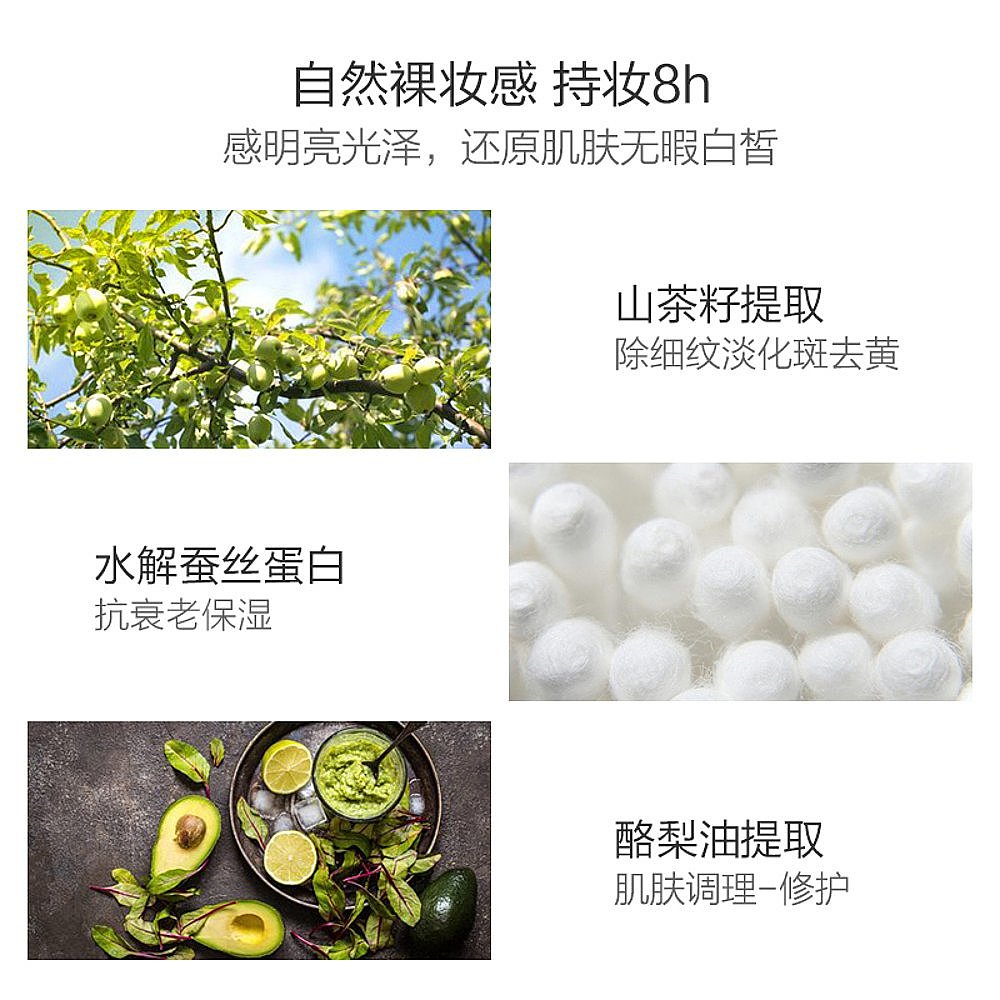 天猫国际日本直购日本直邮KANEBO嘉娜宝TWANY CENTURY世纪粉霜新款水润不粘腻30g3