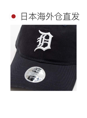 日本直邮NEWERA 帽子 棒球帽 棉质 柔软 底特律老虎队海军蓝