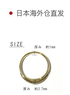 日本直邮(264505) 小指戒指 18k 18k 金 钻石戒指 金色 双排 扭曲