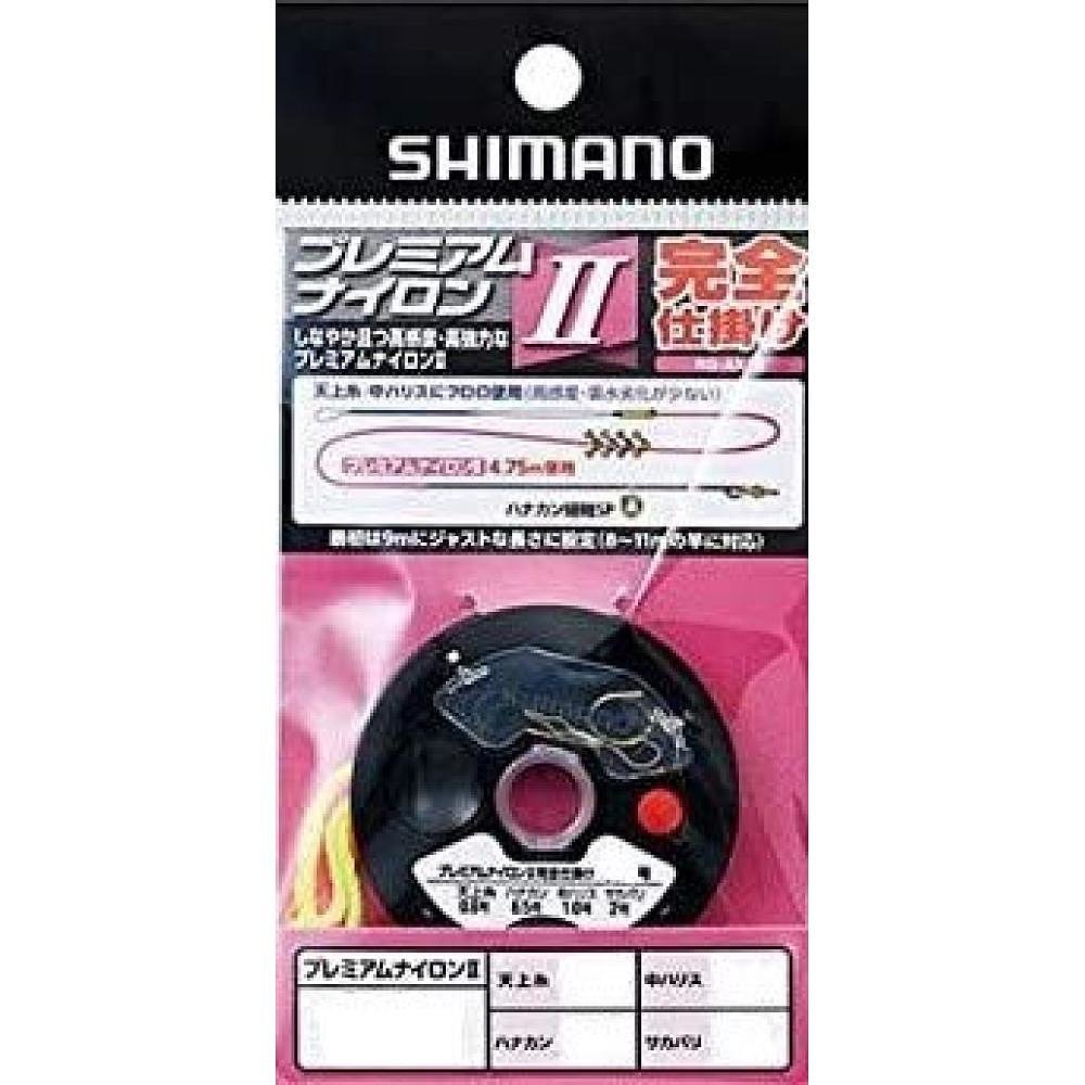 【日本直邮】SHIMANO禧玛诺仕挂鱼钩垂钓用品RG-AN1R 0.25号-图2