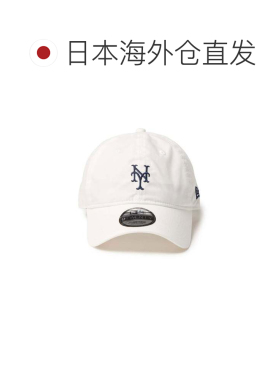 日本直邮NEW ERA 纽约大都会队打字机920可调节棒球帽米白色