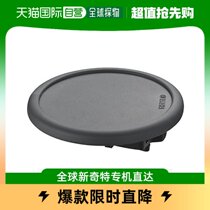 (Japan Direct Mail) Yamaha YAMAHA 7 5-inch Army Drum Drum Single Zone Percussion plate TP70