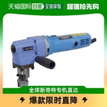 Japan Direct mail Japan Direct purchase and power tools Heininbra SN 320 B Max 3 2 mmSN