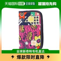(Japan Direct Mail) Chaihane] World Trip Multi cell phone shell mixed trend