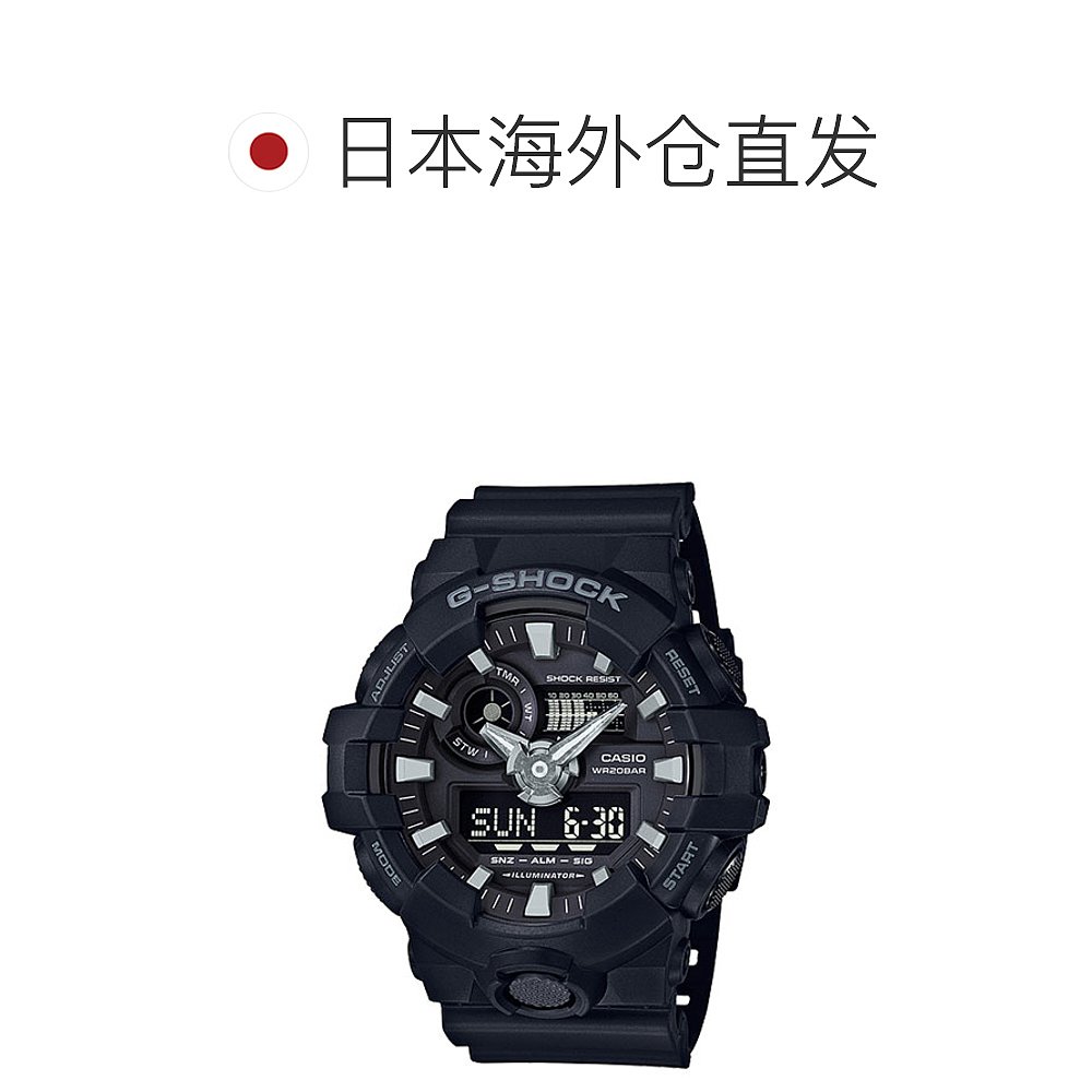 自营｜CASIO GA-700-1BJFG-SHOCK 大表壳石英男士GA7001BJF卡西欧 - 图1