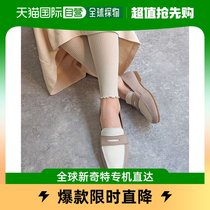 (STRAIGHT MAIL IN JAPAN) en A EXAMPLE OF THE Strange Lady Rain Shoes for the Strange Lady