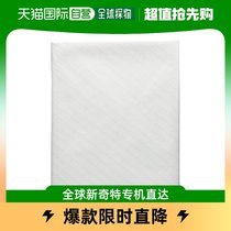 (JAPAN DIRECT MAIL) EXCEL Sana SANA haircut NEO white with magic sticker