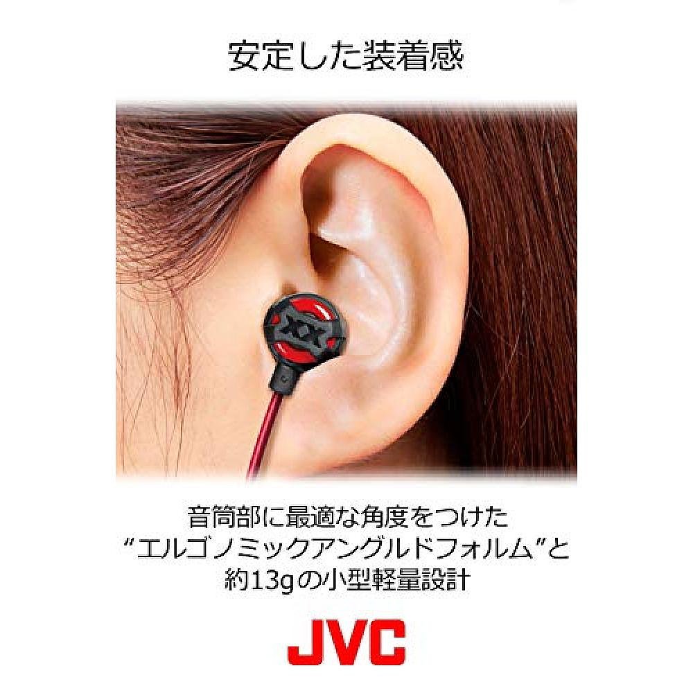 【日本直邮】JVC建伍JVC HA-FX101BT蓝牙耳机XX系列白色HA-FX101B - 图2