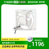 (Japan direct mail) panasonic panasonic exhaust fan pressure industrial through fan ventilator FY-25GS