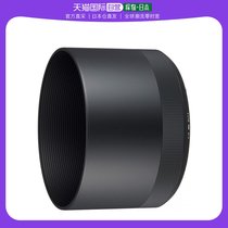 (JAPAN DIRECT MAIL) SIGMA SUITABLE MATI SHADE CAMERA LENS SHADE PROTECTION LENS ELIMINATION LENS REFLECTIVE