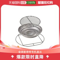 (Japan Direct mail) Snow peak charcoal disc unit ST-091-1 No FF outdoor barbecue