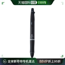 (Japan Direct Mail) Bagle Multifunction Pen Dr. Grip 4 1 four-color 0-7mm ball pen 0 5mm