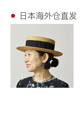 日本直邮45R 靛蓝草木染 仿麻混纺 拼色 满版印花 【付后1h可退】