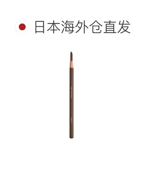 日本直邮植村秀 砍刀眉笔 全11色（限定色3色） 橡木正品