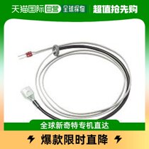 (JAPAN DIRECT MAIL) TOSHIBA TOSHIBA SWITCH WITH CABLE ELECTRICAL EQUIPMENT HOME KITCHEN PC-C1K