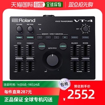 (JAPAN DIRECT MAIL) ROLAND Roland VT-4 vt4 human sound effectors Acoustic Instrumental instrumental singing machine