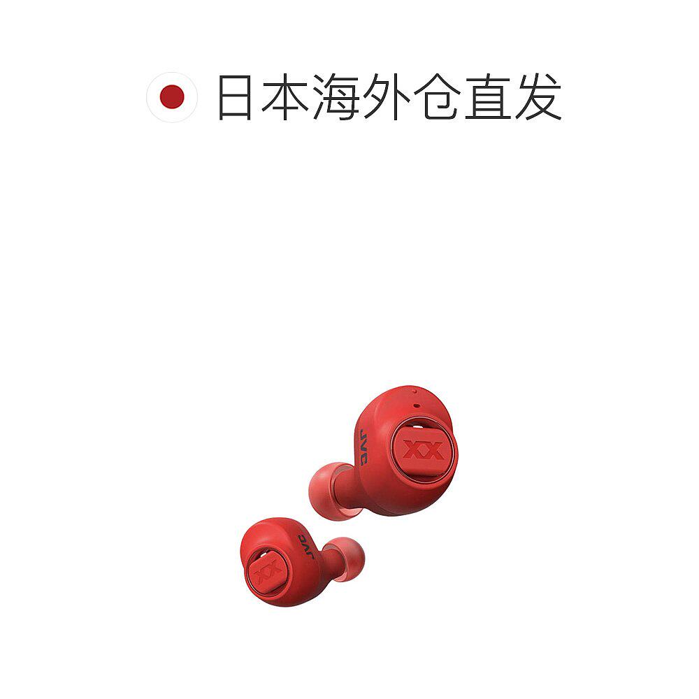jvc建伍jvc ha-xc50t-r无线xx耳机 天猫国际探物日本蓝牙耳机