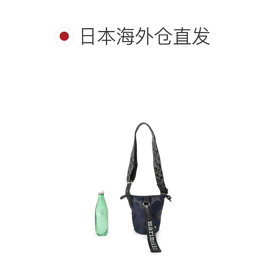 日本直邮 Marimekko 单肩包 女士 092699 550 ESSENTIAL BUCKET U - 图1