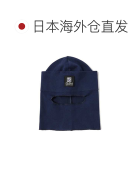 Engineered Garments 男士2WAY针织帽 38410326334【付后1h可退】