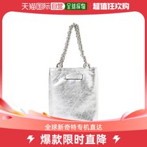 JAPAN DIRECT MAIL GIANNI CHIARINI LADY CAMILLA METAL COLOR CORTICAL HANDBAG 64620107