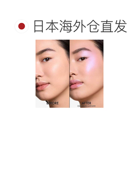 日本直邮Dior迪奥 Backstage玻璃光高光棒 #036釉面薰衣草 6g正品