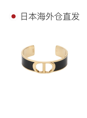 日本直邮Christian Dior 
