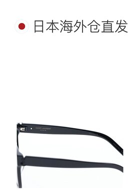 【99新未使用】日本直邮SAINT LAURENT PARIS 太阳镜亚洲版型镜框