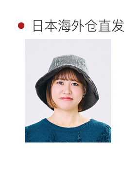 日本直邮CA4LA 男女同款 可翻转设计羊毛混纺保暖【付后1h可退】