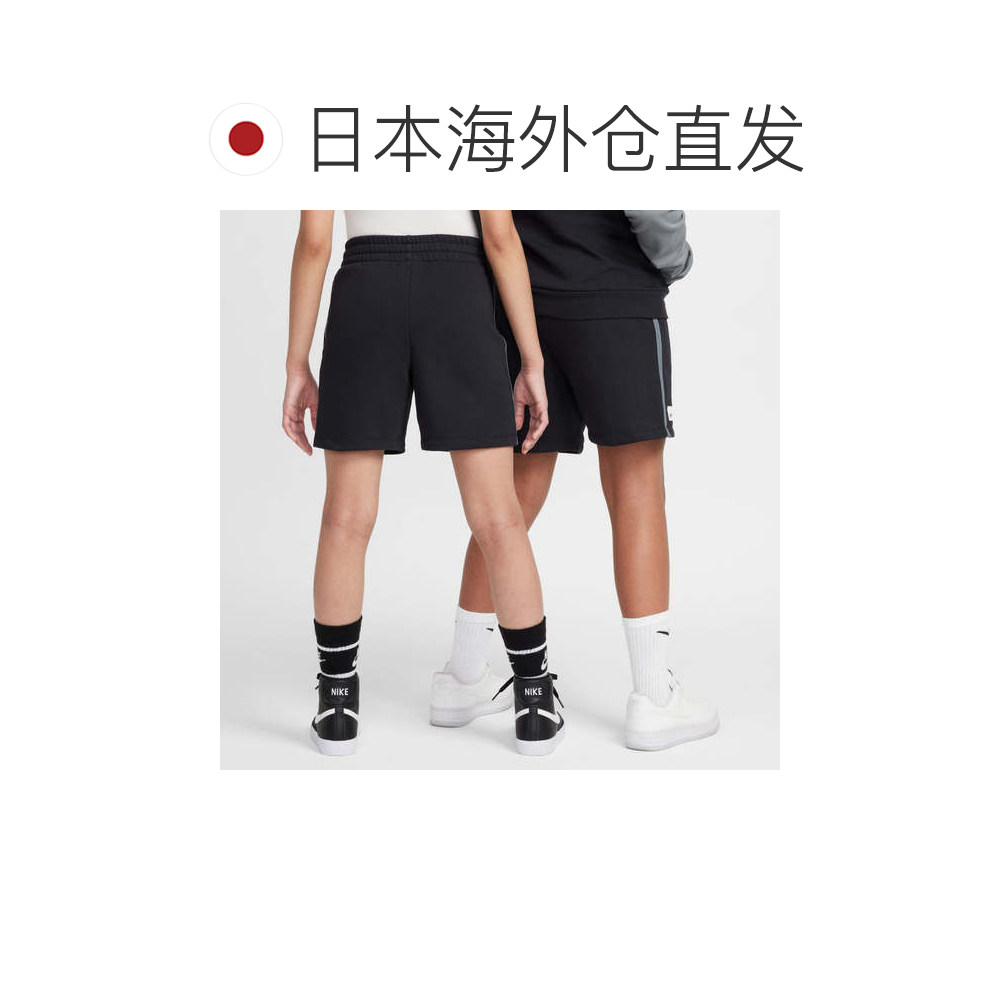 日本直邮Nike 儿童多功能抓绒短裤 HJ3709 010 黑色 [官方在线商],淘宝优惠券,粉丝福利购,淘宝优惠卷