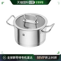 Japan Direct mail (Japanese direct mail) Double-ear saucepan 20cm (paid glass cover) 3 0L 6512