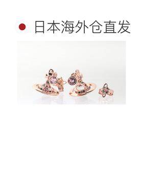 日本直邮Vivienne Westwood 耳环 Vivian PETITE ORB 62020032-G0