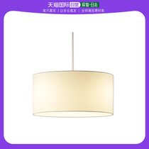 (Japan Direct Mail) Toshiba Toshiba LED Small Restaurant Chandelier Minimalist Home Ring Lamp Retro Furnishing