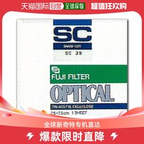 (Japan Direct Mail) Fujifilm Fujifilm Camera Filter Mirror UV Absorption Filter SC 60 7 5X