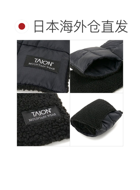 日本直邮TAION MOUNTAIN TAION-R201MT 双面穿羽绒羊羔绒围巾 FW2