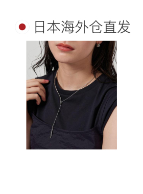 1h可退 日本直邮BEAUTY&YOUTH UNITED ARROWS 金属独特滑动项链
