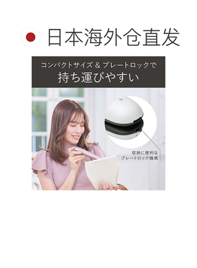 日本直邮koizumi 卷发棒
