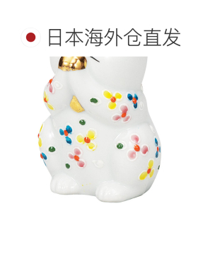 日本直邮九谷烧礼品包装 2.7号 小花祈福猫 护身符 招财猫