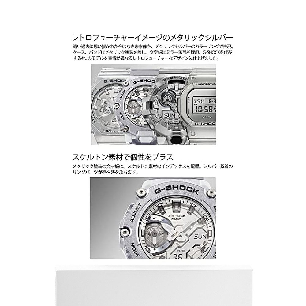 【日本直邮】G Shock卡西欧手表男款抗震运动表银色GA-2200FF--图3