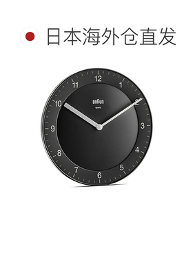 日本直邮BRAUN BC06B 模拟挂钟黑色石英机芯（步进指针机芯）受欢