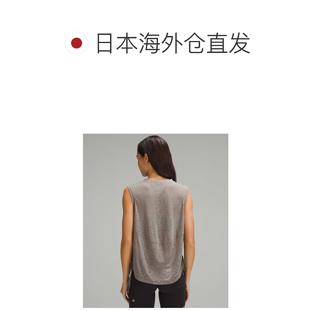 日潮跑腿Lululemon 侧边收紧背心 Carbon Dust 2prod11530110 - 图1