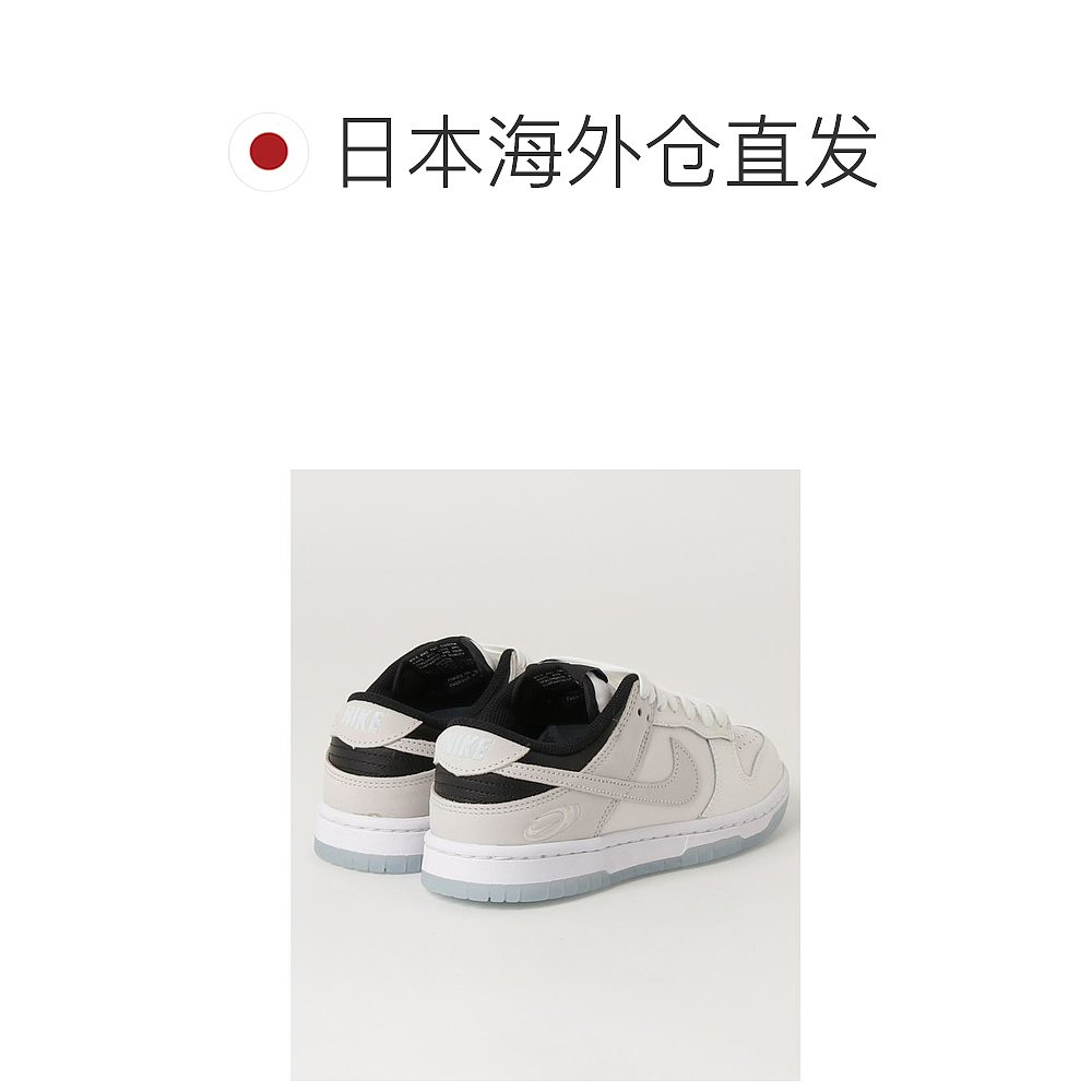 日本直邮耐克 NIKE W DUNK LOW SE男女同款运动鞋 夜光反射设计 - 图1