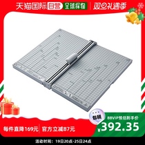 (Japanese direct mail) Lihit Lab small paper cutter A3 straight blade 10 sheets cut at the same time M-50