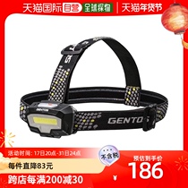 (Japan Direct Mail) GENTOS LED Headlights 2 Color (White Red) 7 Number of batteries CB-443D