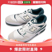 Japan Direct Post New balance Mens sports shoes for men