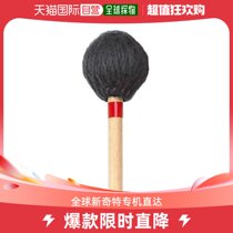 (JAPAN DIRECT MAIL) PLAY WOOD keyboard hammer Suga original pure model M-3011 playing music