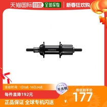 (Japan Direct Mail) SHIMANO Jubilee FH-TX500 Bicycle Black Flower Drum 36H nut type 135m